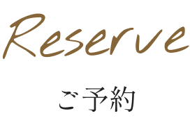 reserve
